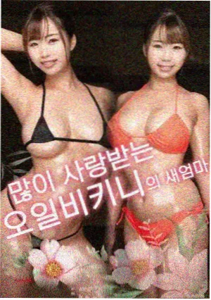 陶土之恋