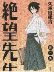 手作食堂